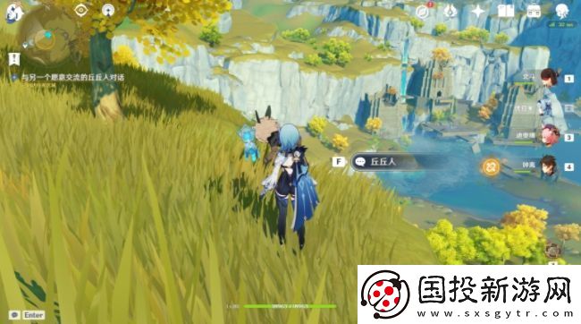 原神手游奇怪的丘丘人任务第六天任务攻略