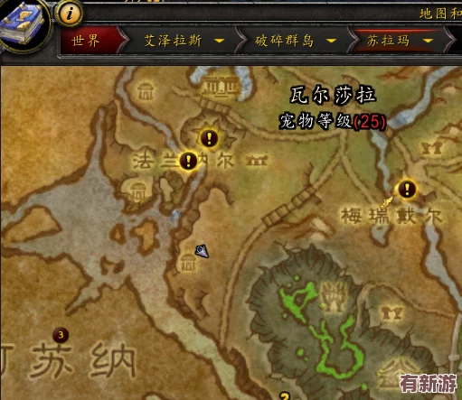 远古魔力速刷