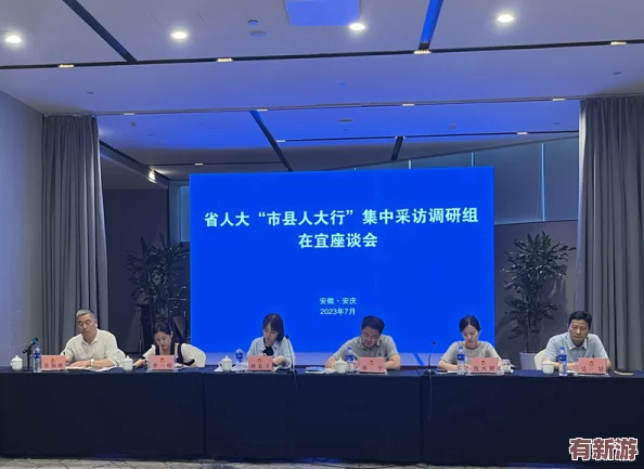 黄台软仵50种