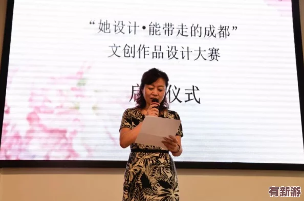 董小宛天美传媒兄妹蕉谈