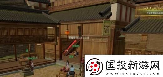 剑3胜负局宠物奇遇怎么做