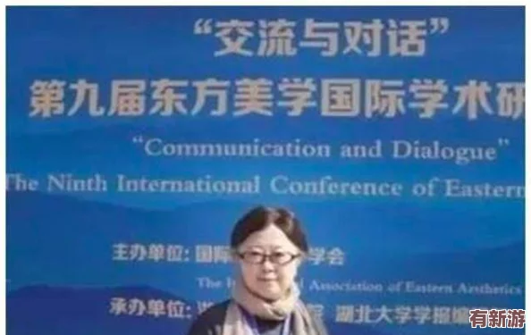 亲情会高敏王芳霞