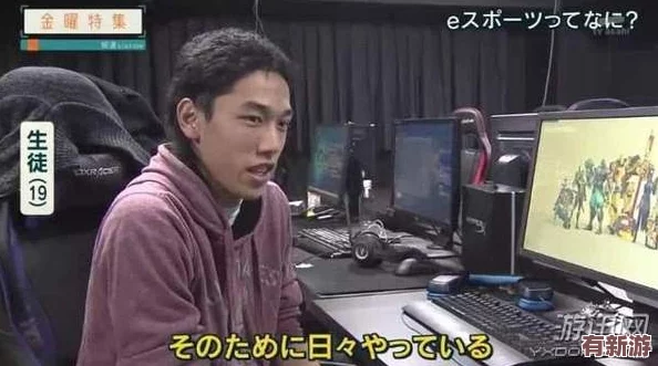 jy改造系统游戏苏瑾