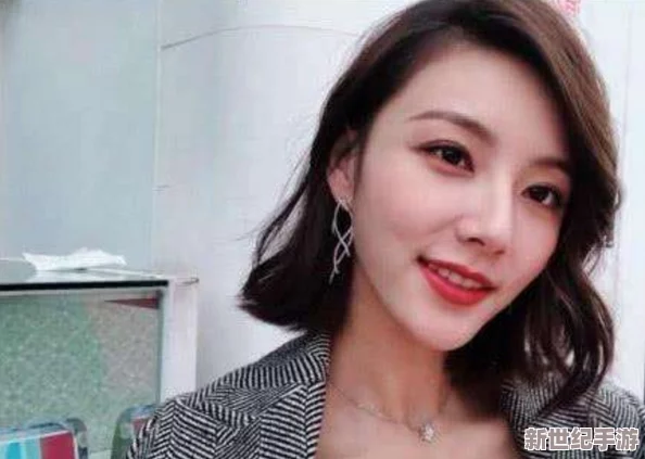 17c吃瓜官网反差*引网友热议