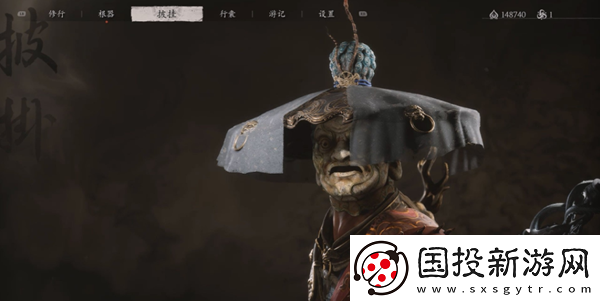 黑神话悟空昆蚑佛笠怎么获得