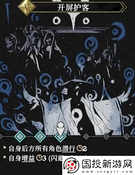 安尼姆的无尽旅途孔金怎么样