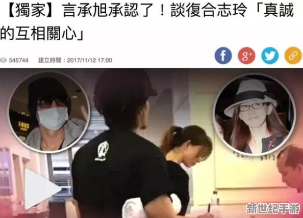 国产国产夫妇果冻豆传媒