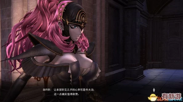 召唤魅魔结果是妈妈来了日语