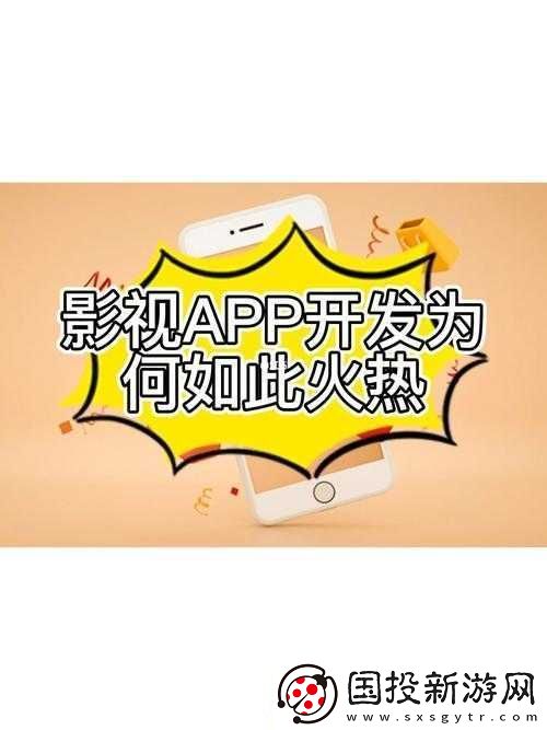 成品影视