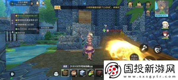 神角技巧哥布林营地宝箱在哪
