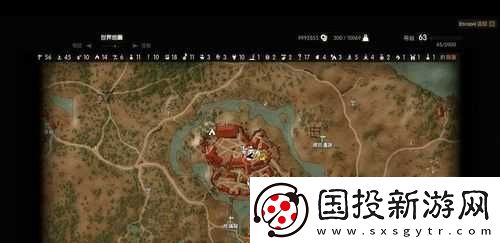 巫师3