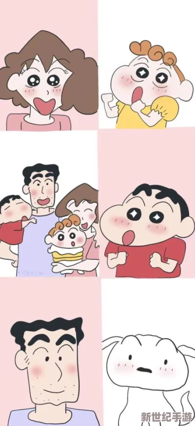 男生女生在一起嗟嗟嗟预告片
