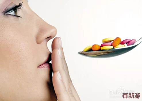 大肚美人生产双生产药药不吃药