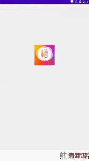 txvlogcom糖心免费版的功能介绍