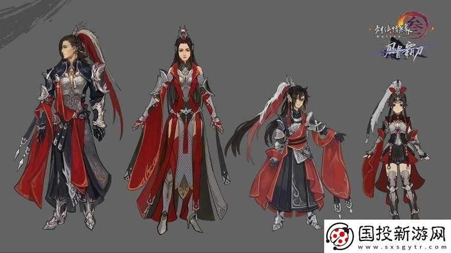剑缘天策