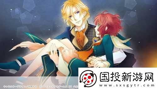 遥远的时空中UltimatePSV版新爆料