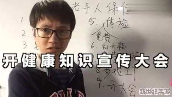 老太婆