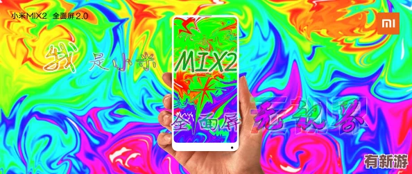 奇米777四色