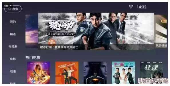 九一看片
