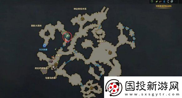 命运方舟大雨林摩可可种子怎么收集