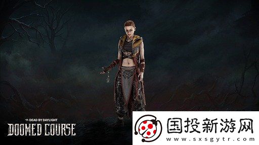 黎明杀机史诗重大更新