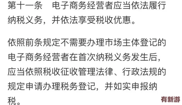 坤坤寒入句号