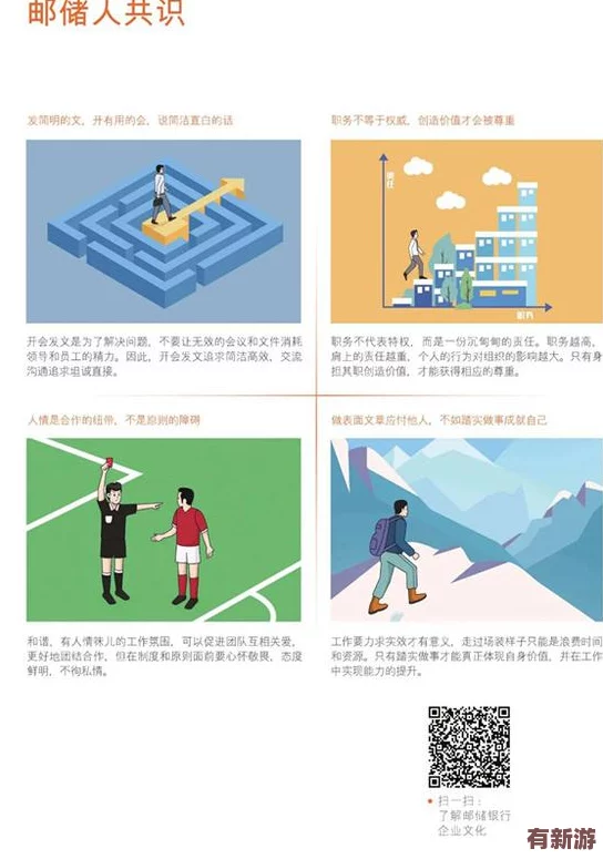 多多毛片