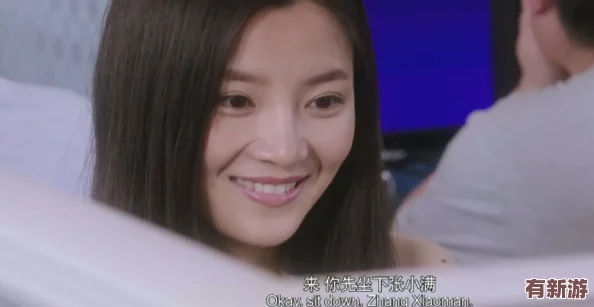 四川少妇bbbb
