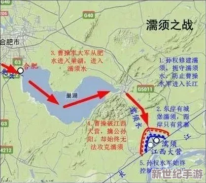 三谋孙权加强
