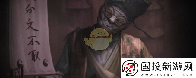 纸嫁衣7卿不负怎么突破鬼手