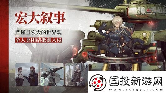 湮灭边界线开服新手怎么玩