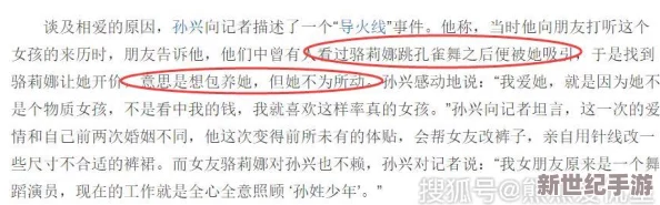 七年止痒