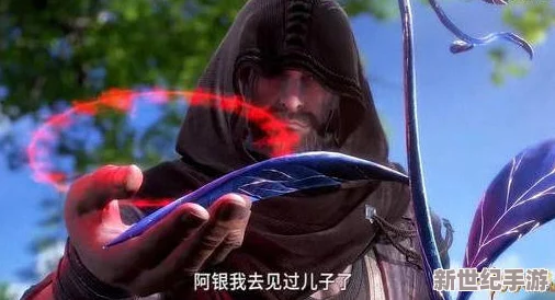比比东被唐三戳得不亦乐乎