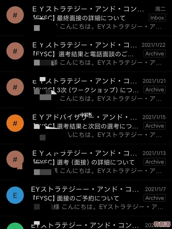 aby9映射画官方网站最新消息