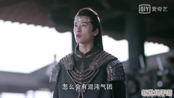 新莽荒纪手游