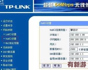 曹留社区2024最新IP地址发布