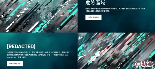 大地中文资源7