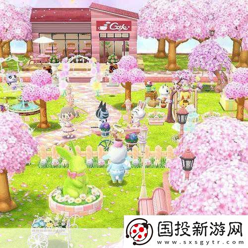 动物之森