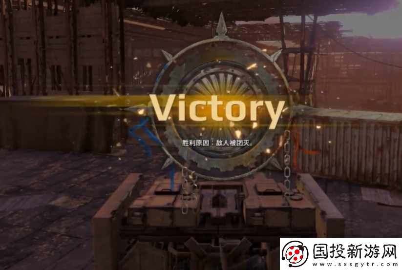 创世战车攻城怎么玩