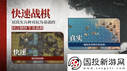 湮灭边界线开服新手怎么玩