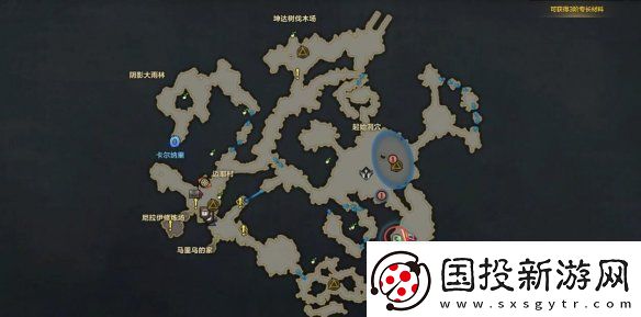 命运方舟大雨林摩可可种子怎么收集