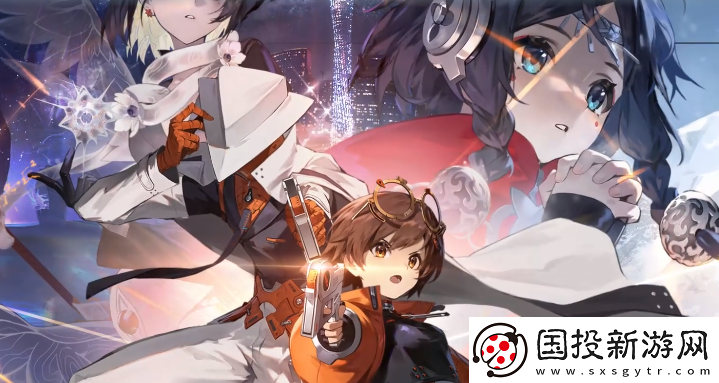 新月同行音希卡带怎么搭配