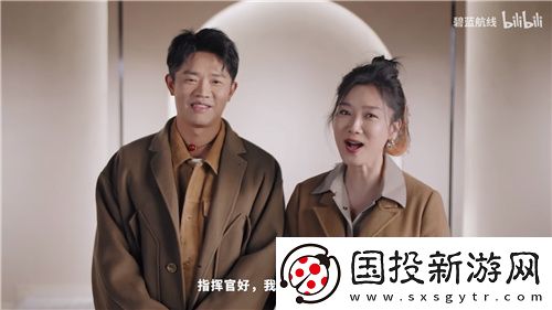弘扬传统文化