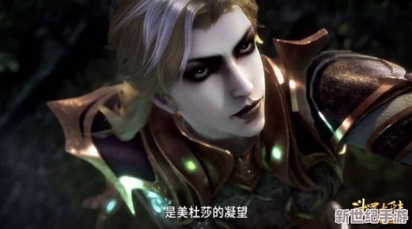 比比东被唐三戳得不亦乐乎