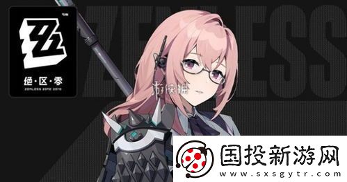 绝区零月城柳值不值得抽取
