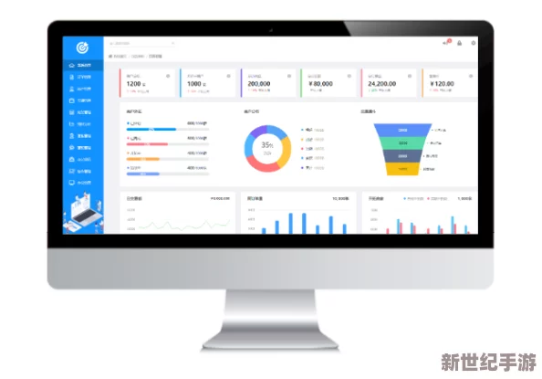 收集系统jyH落落