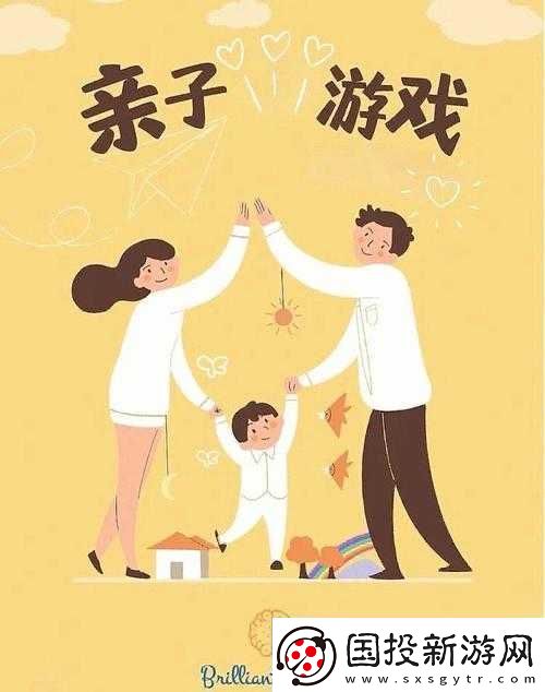 半夜装睡配合孩子