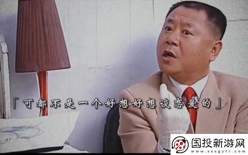 我好想和你做好想和你做是什么歌