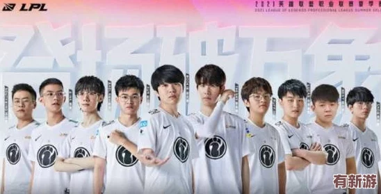 女人