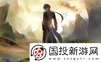 原神星轨王城四个隐藏宝箱在哪